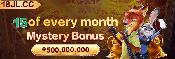 MagicJilli Welcome Bonus